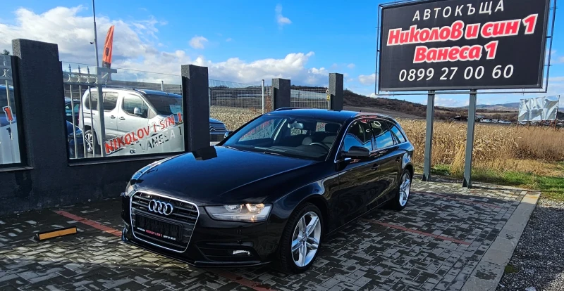 Audi A4 2.0TDI---NAVI--- - 16900 лв. / 8640.83 € - 45705690 1