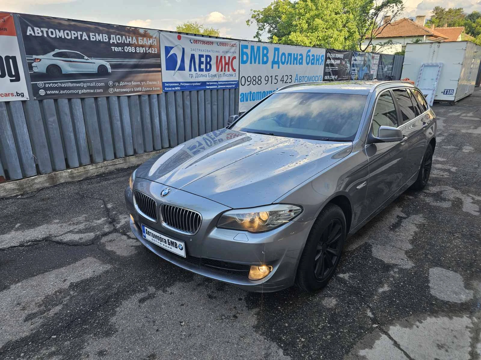 BMW 520 Нави, теглич, снимка 1