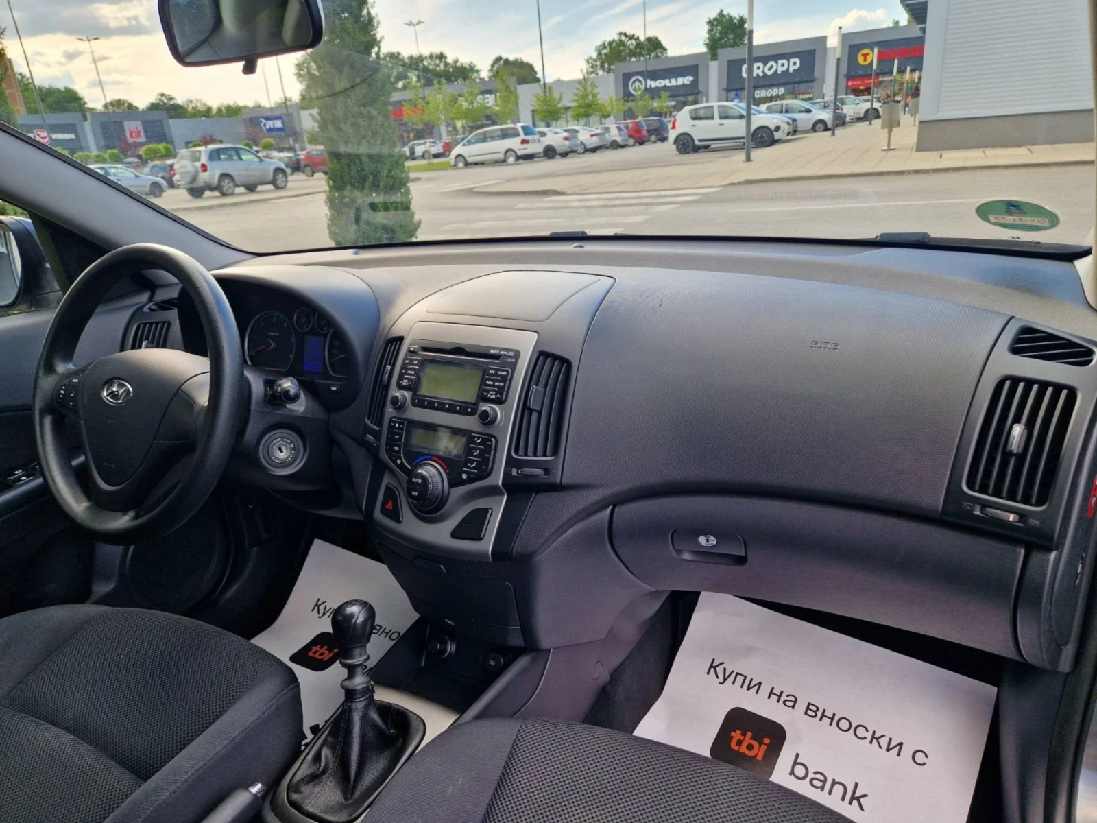 Hyundai I30 1.6 / 116 к.с. комби  - изображение 10