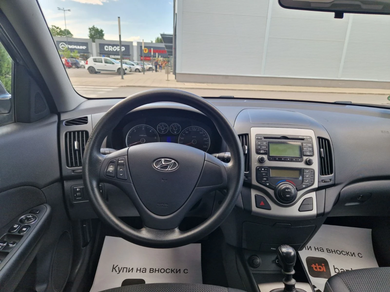 Hyundai I30 1.6 / 116 к.с. комби  - изображение 9