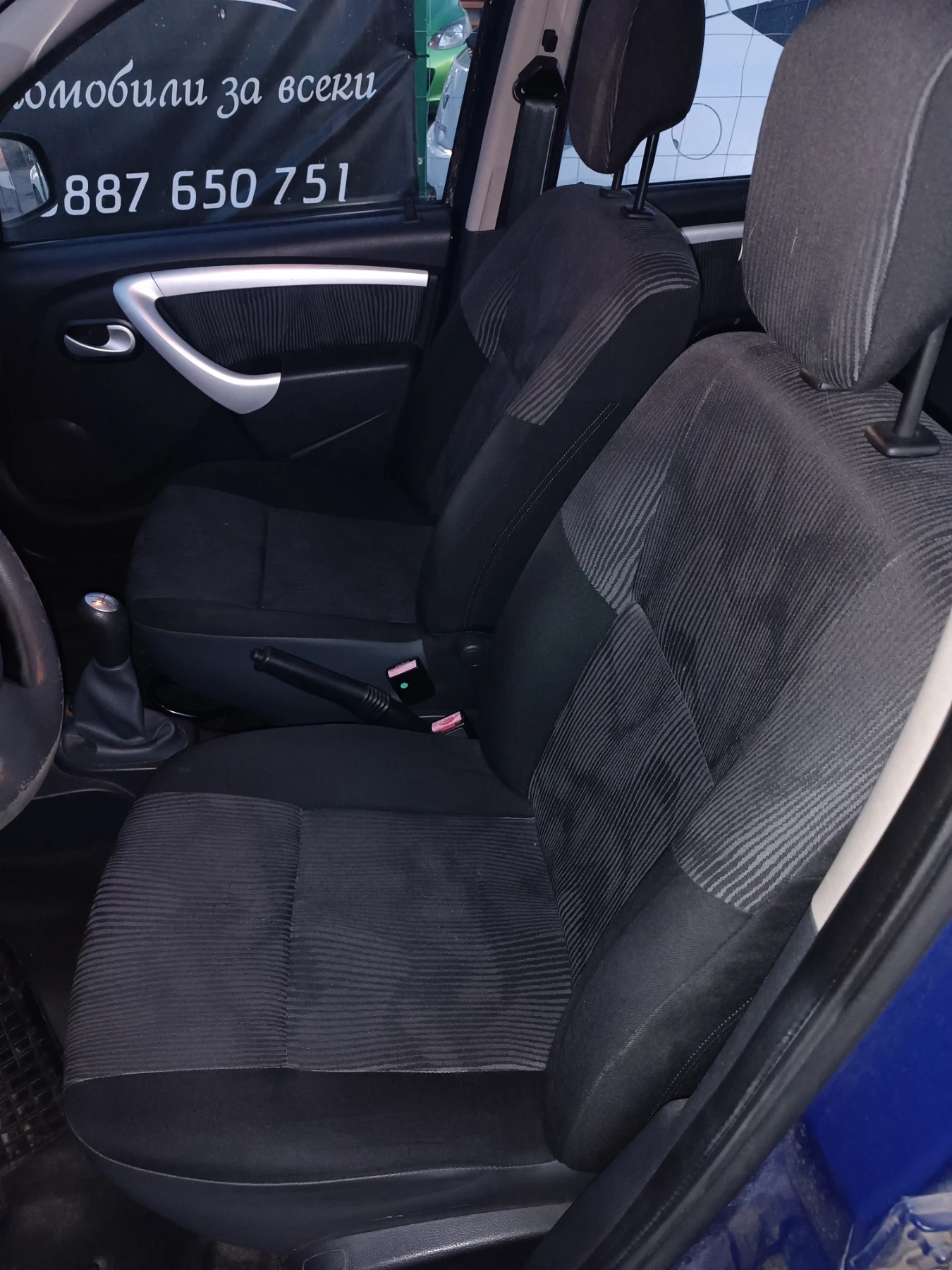 Dacia Sandero 1, 4 i, ПЕРФЕКТНА, ЛИЗИНГ  - изображение 6
