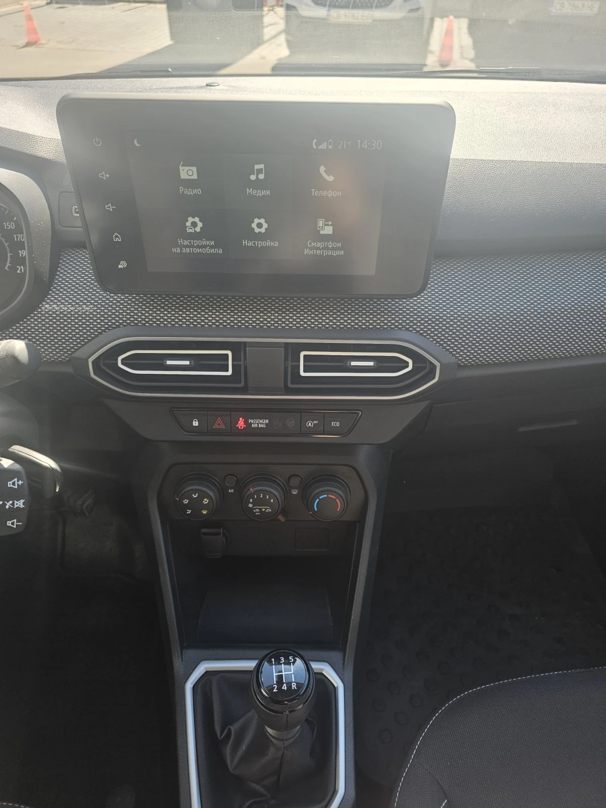 Dacia Logan 1.0 TCe 90 Stop&Start LPG - изображение 9