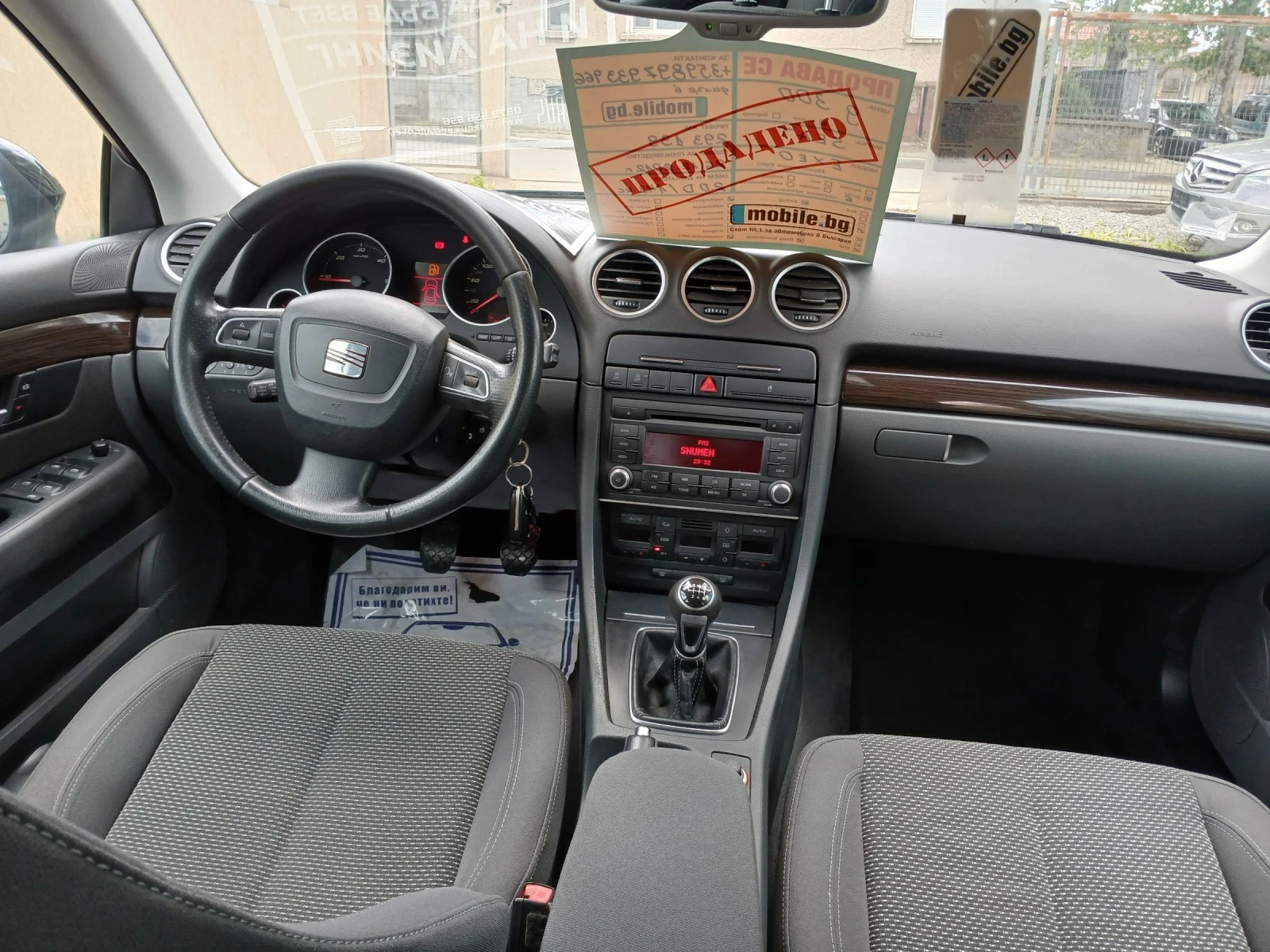 Seat Exeo | Mobile.bg   11