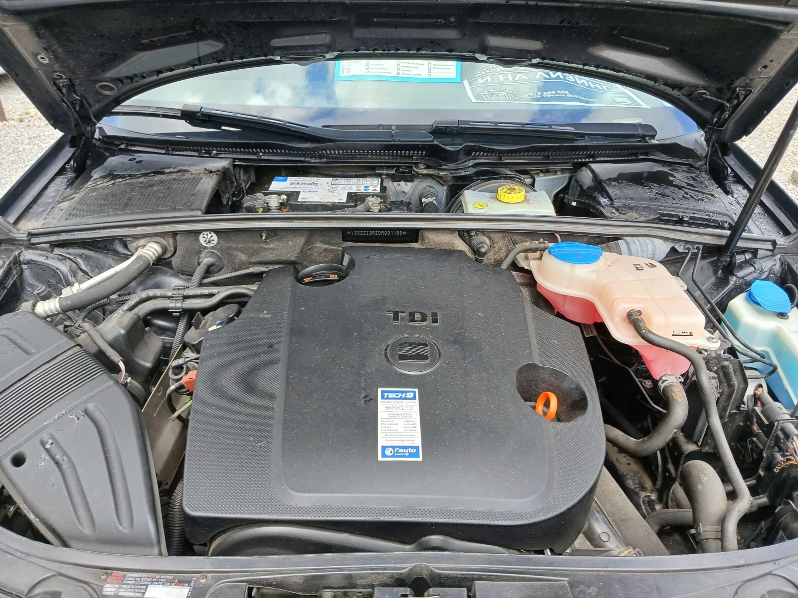 Seat Exeo | Mobile.bg   14