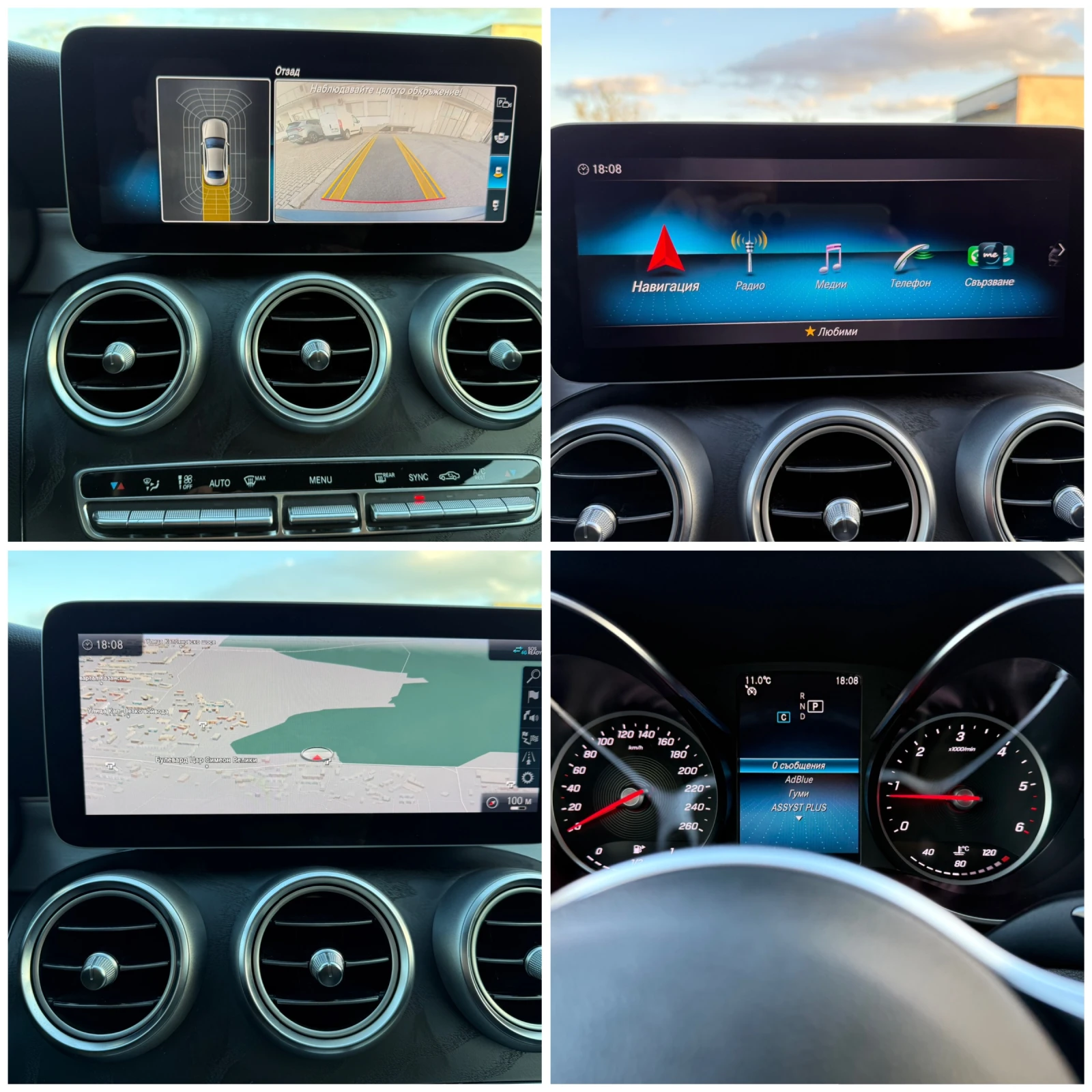 Mercedes-Benz C 220 FACELIFT2.2/194kc.AMGLINE | Mobile.bg   13