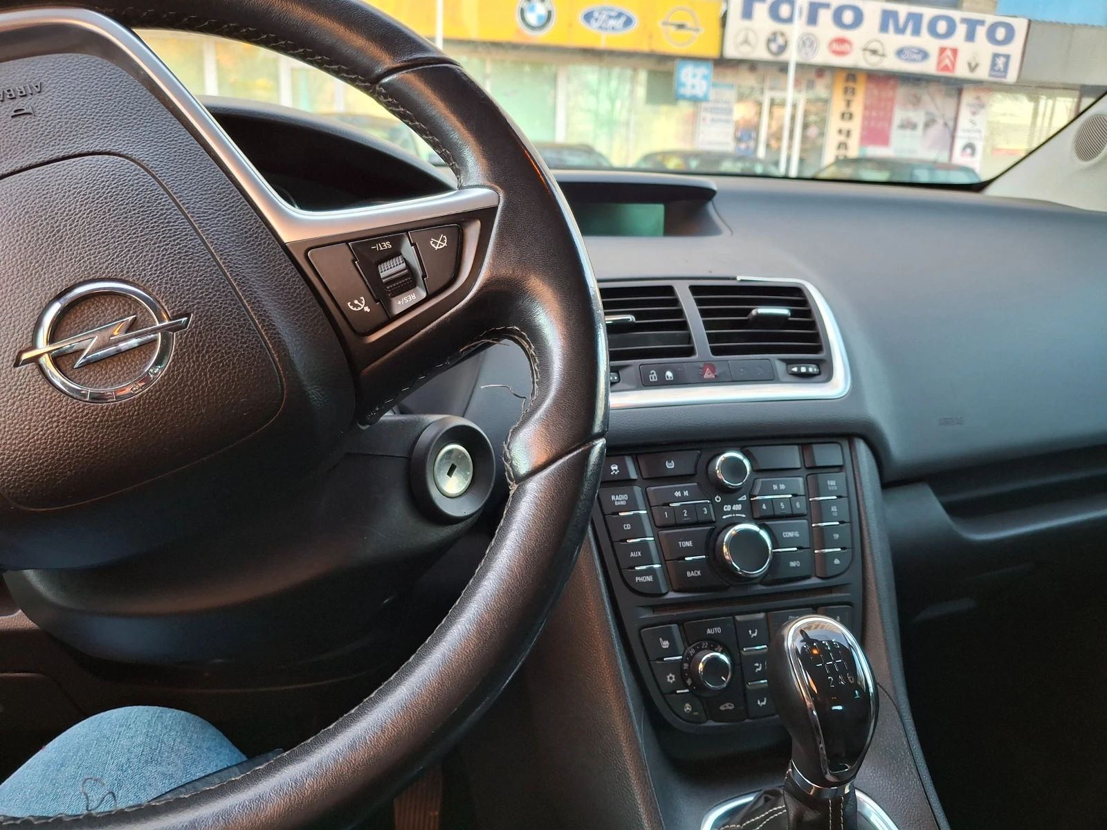 Opel Meriva  - изображение 6