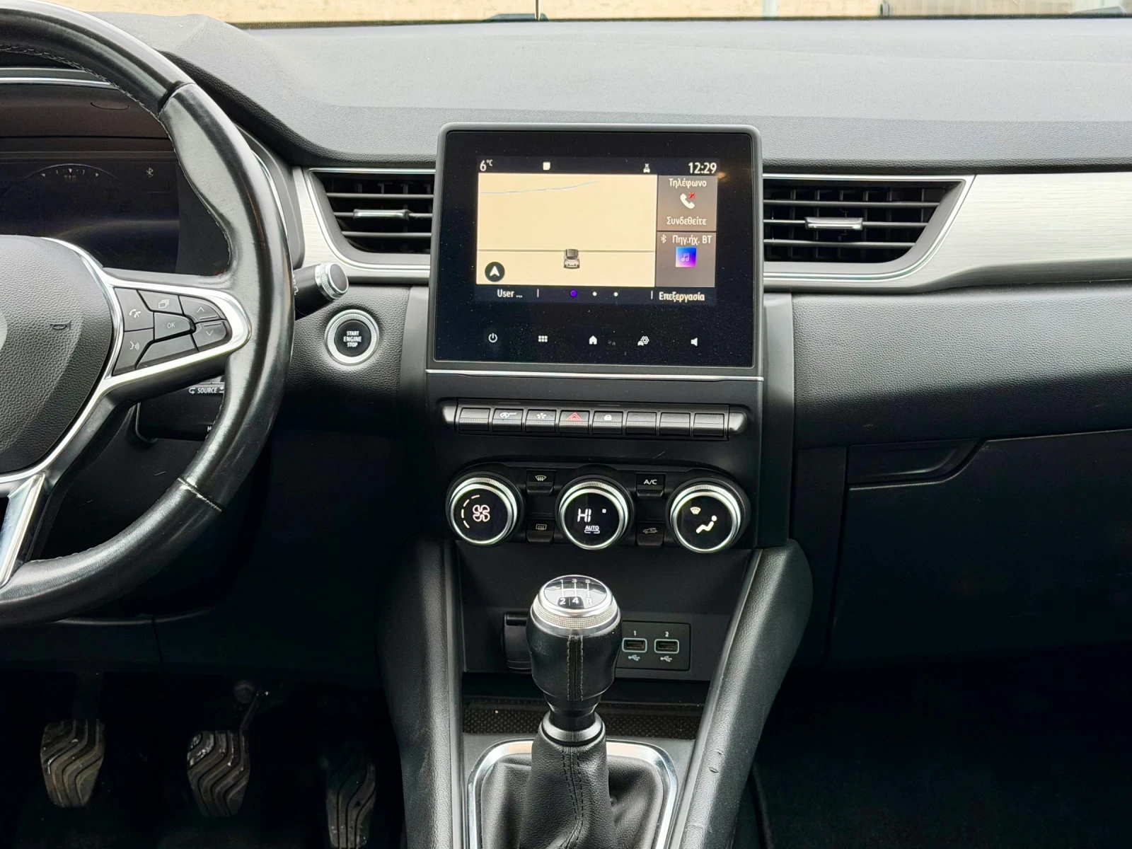 Renault Captur Full | Mobile.bg � ����������� 11