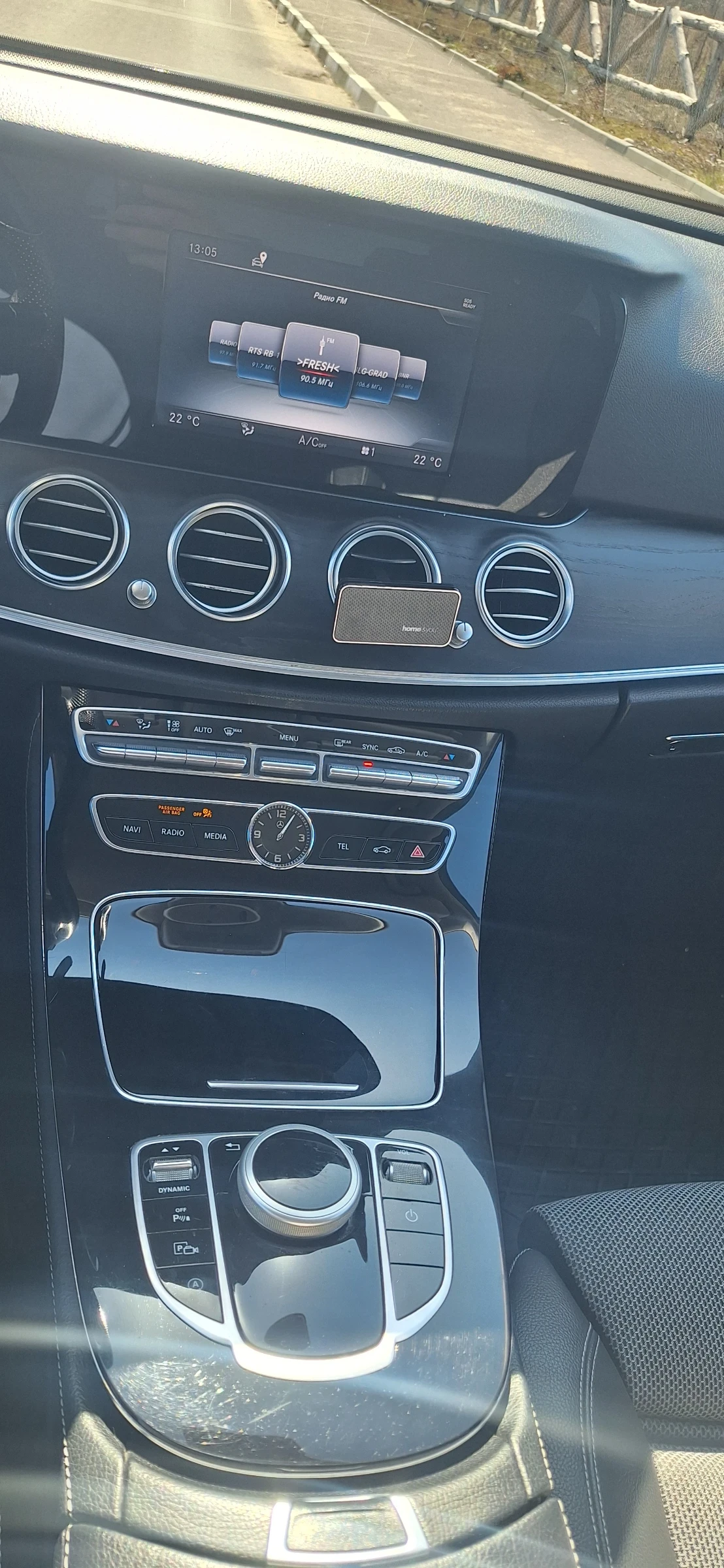 Mercedes-Benz E 220 Е 220 , снимка 8 - Автомобили и джипове - 53832619