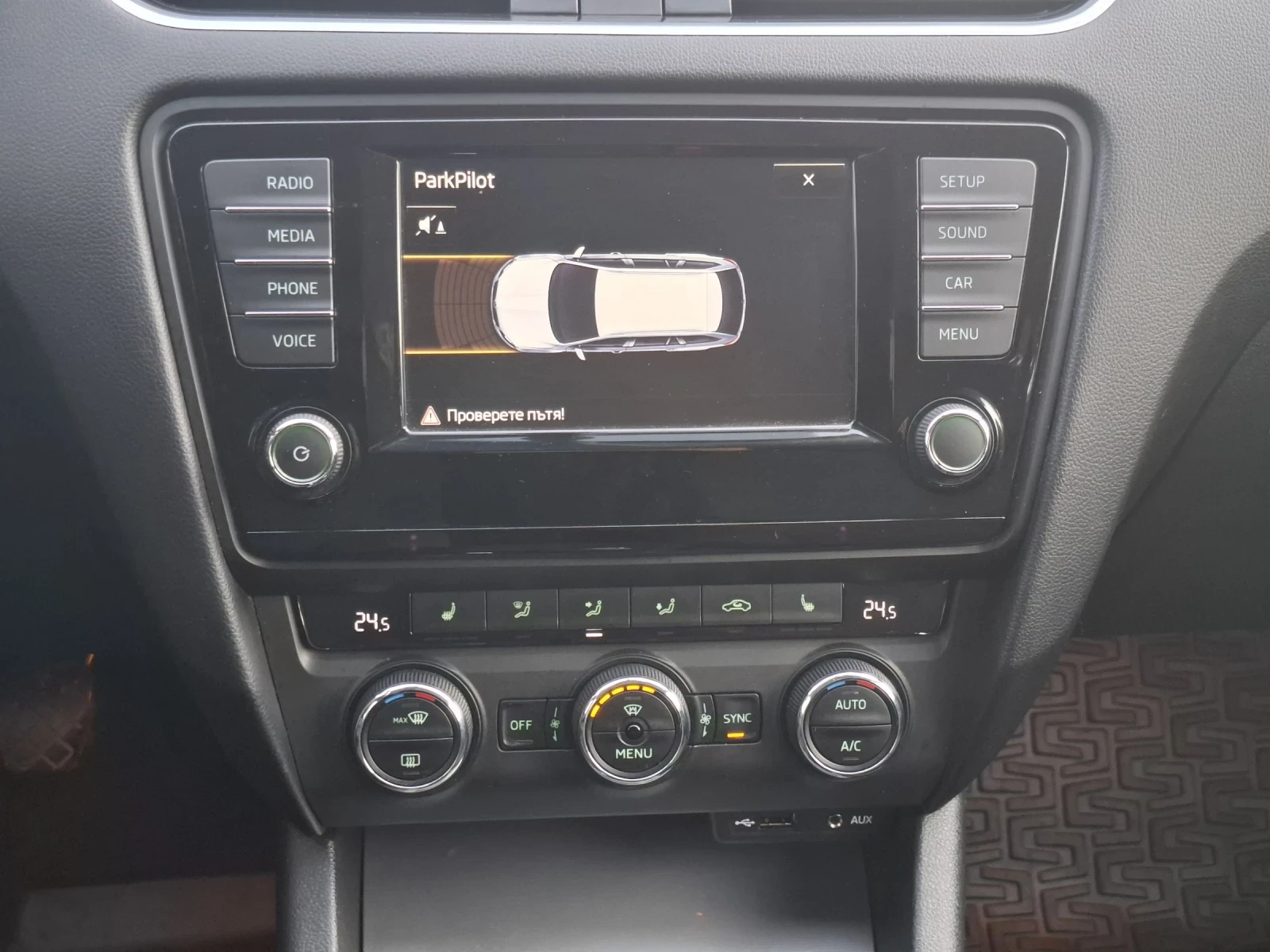 Skoda Octavia 1.4 TSI G-TEC, снимка 9 - Автомобили и джипове - 54078526