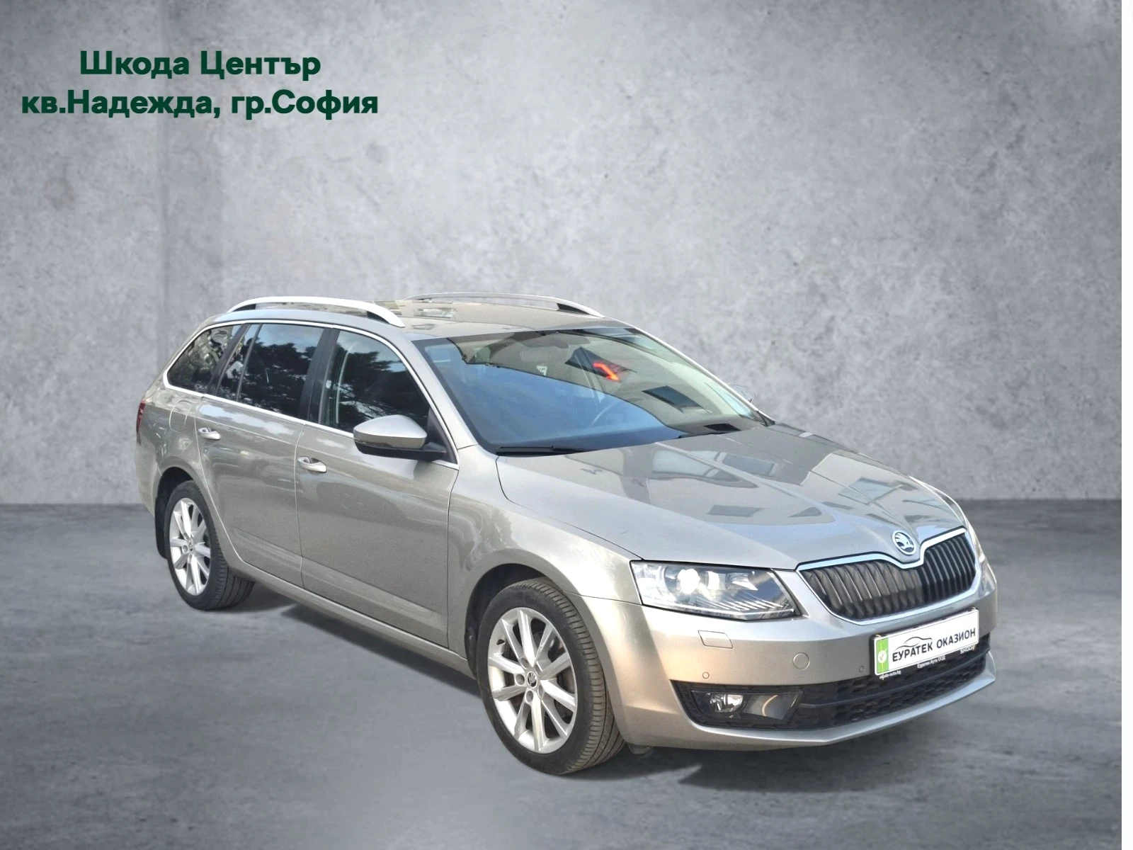 Skoda Octavia 1.4 TSI G-TEC, снимка 3 - Автомобили и джипове - 54078526