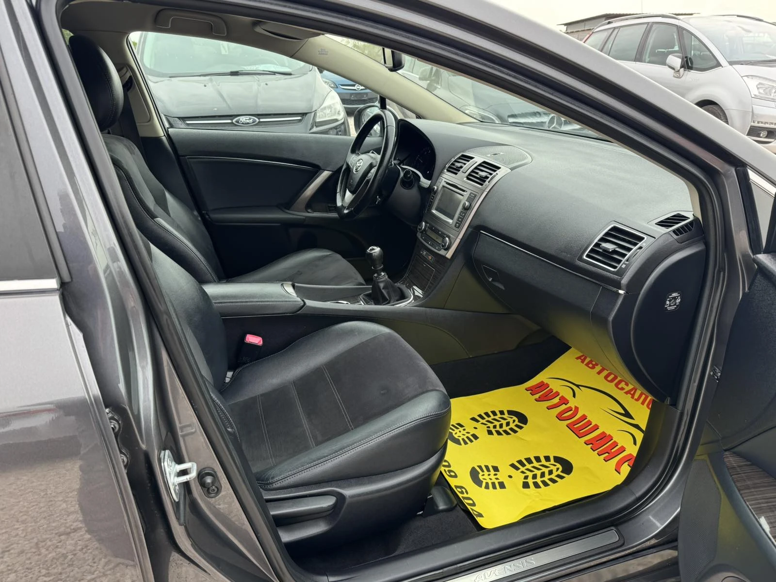 Toyota Avensis 2.2d4d | Mobile.bg � ����������� 14