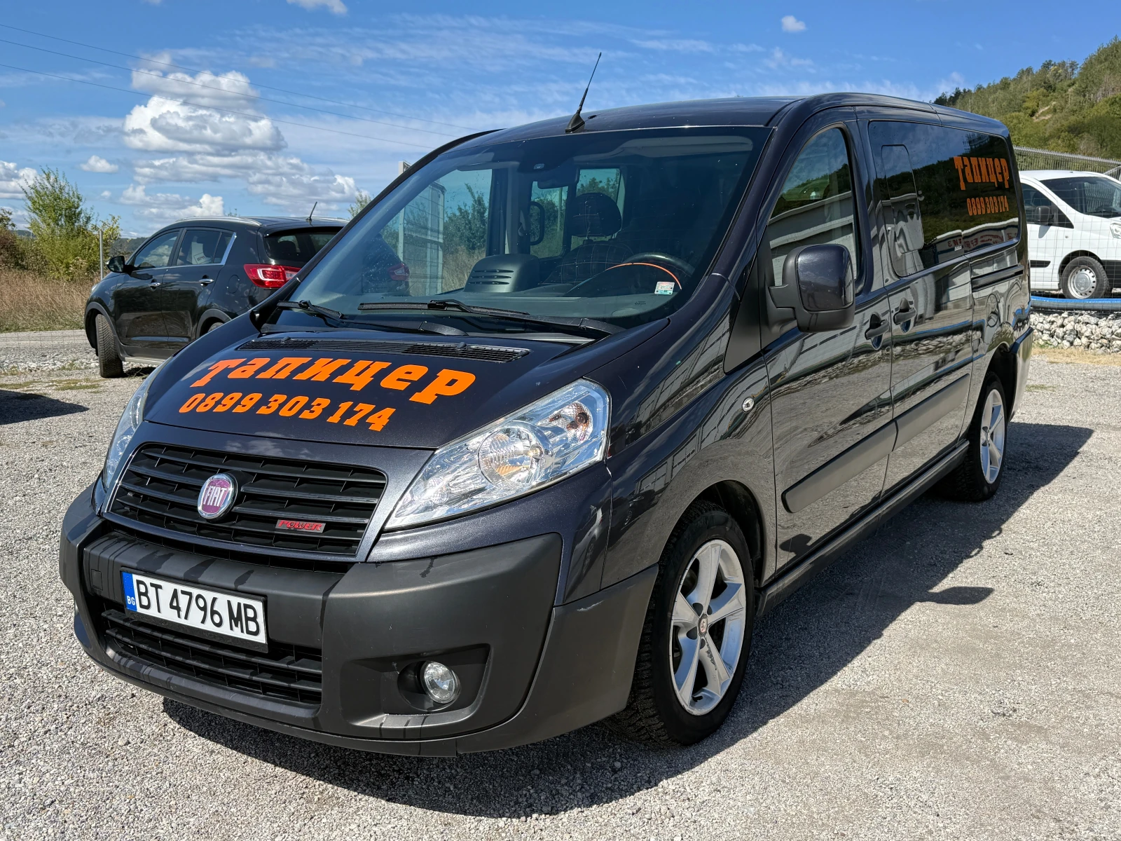 Fiat Scudo 2.0Multijet-������ ���������-��������-����-������ | Mobile.bg � ����������� 1