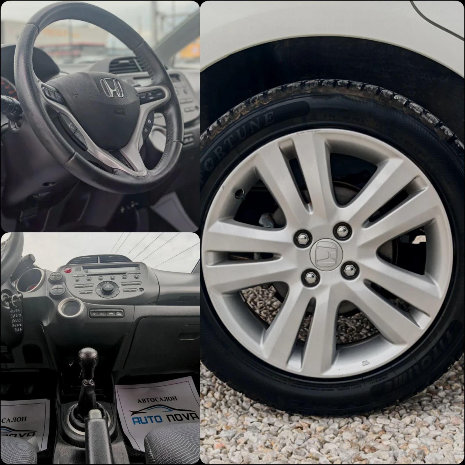 Honda Jazz 1.3 БЕНЗИН 99 К.С. ПАНОРАМА! БЕЗ АНАЛОГ!!!, снимка 9 - Автомобили и джипове - 56232088