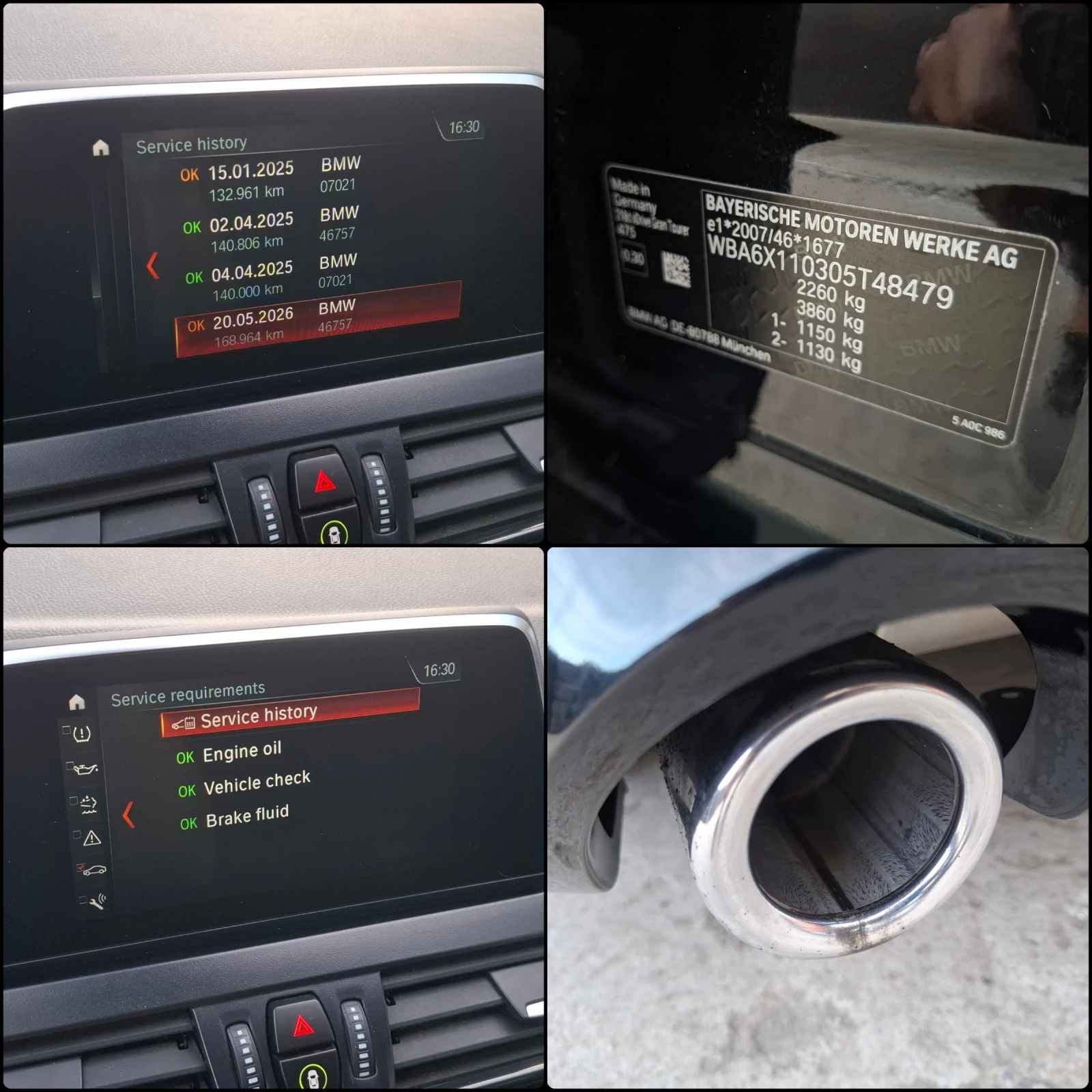 BMW 2 Gran Tourer 4x4-LED-КАМЕРА-SWISS, снимка 16 - Автомобили и джипове - 56332658