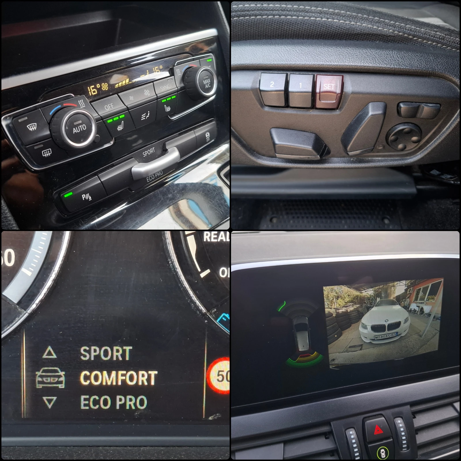 BMW 2 Gran Tourer 4x4-LED-КАМЕРА-SWISS, снимка 14 - Автомобили и джипове - 56332658