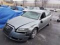 Audi A6 3.0 TDI 233к.с. , снимка 4