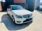 Обява за продажба на Mercedes-Benz C 300 3.0i/V6/4-matic/AMG-пакет ~28 900 лв. - изображение 2