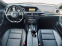 Обява за продажба на Mercedes-Benz C 300 3.0i/V6/4-matic/AMG-пакет ~28 900 лв. - изображение 11