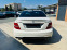 Обява за продажба на Mercedes-Benz C 300 3.0i/V6/4-matic/AMG-пакет ~28 900 лв. - изображение 5