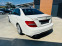 Обява за продажба на Mercedes-Benz C 300 3.0i/V6/4-matic/AMG-пакет ~28 900 лв. - изображение 6