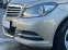 Обява за продажба на Mercedes-Benz C 220 FACELIFT/XENON/LED/NAVI/СОБСТВЕН ЛИЗИНГ ~20 490 лв. - изображение 3
