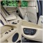 Обява за продажба на Jaguar X-type Facelift 2.2D ~8 000 лв. - изображение 11