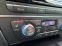 Обява за продажба на Audi A6 3.0TDI 313кс Bi-turbo ~30 999 лв. - изображение 11