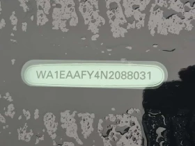 Audi Q5 PROGRESSIV S line Premium Plus | PANO | 2 KEYS | , снимка 17