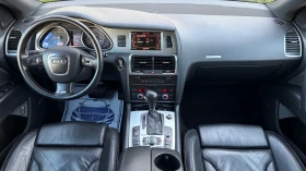 Audi Q7 3.0tdi S-LINE- КАМЕРА, снимка 10