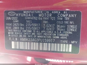 Hyundai Kona Electric* SE* Back cam* Подгрев* , снимка 16