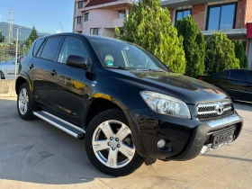 Toyota Rav4 2.2 D-CAT/ 177 к.с./ EXECUTIVE/ 4x4, снимка 3