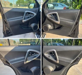 Toyota Rav4 2.2 D-CAT/ 177 к.с./ EXECUTIVE/ 4x4, снимка 15