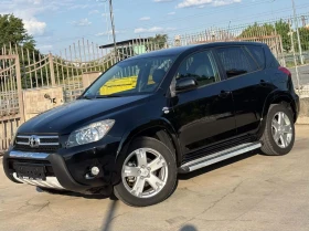 Toyota Rav4 2.2 D-CAT/ 177 к.с./ EXECUTIVE/ 4x4, снимка 1