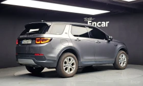 Land Rover Discovery Sport P250 S, снимка 2
