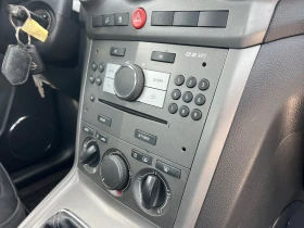 Opel Antara 188000km, Италия - 9700 лв. - 25470460 11