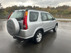 Honda Cr-v 2.0-----1- | Mobile.bg    3