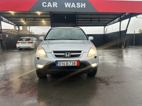 Honda Cr-v 2.0-----1- | Mobile.bg    6