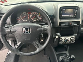 Honda Cr-v 2.0-----1- | Mobile.bg    10