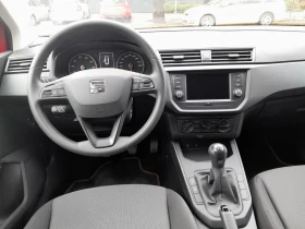 Seat Arona 1, 0 TSI 95hp | Mobile.bg    8