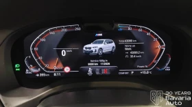 BMW X3 20d xDrive M Sport Paket Sportautomatic - 51000 € / 99747.33 лв. - 98445897 10