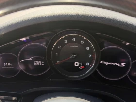 Porsche Cayenne S, ���������� | Mobile.bg � ����� ������ 8