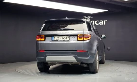 Land Rover Discovery Sport P250 S - 19103 € - 37177895 4