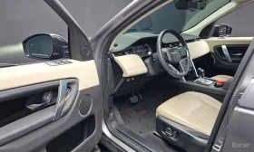 Land Rover Discovery Sport P250 S - 19103 € - 37177895 10