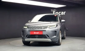 Land Rover Discovery Sport P250 S - 19103 € - 37177895 3