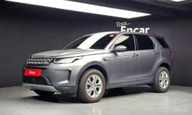Land Rover Discovery Sport P250 S
