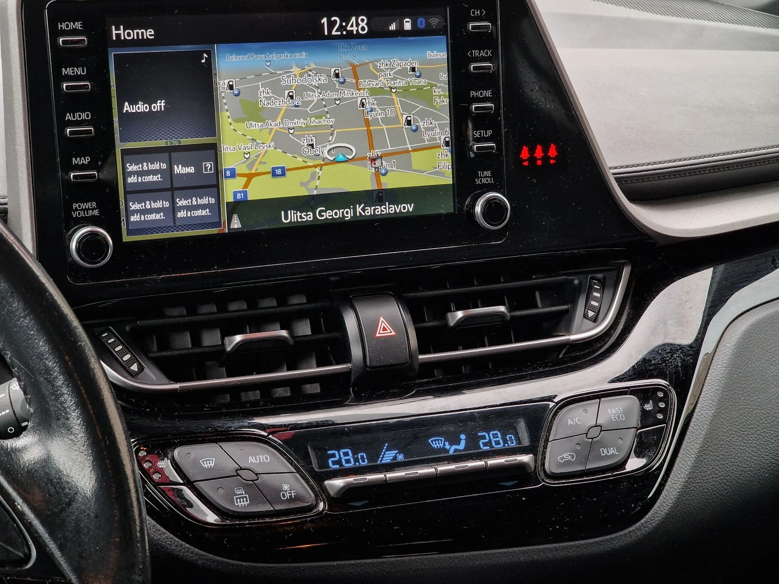 Toyota C-HR Facelift Hybrid e-CVT | Mobile.bg   15