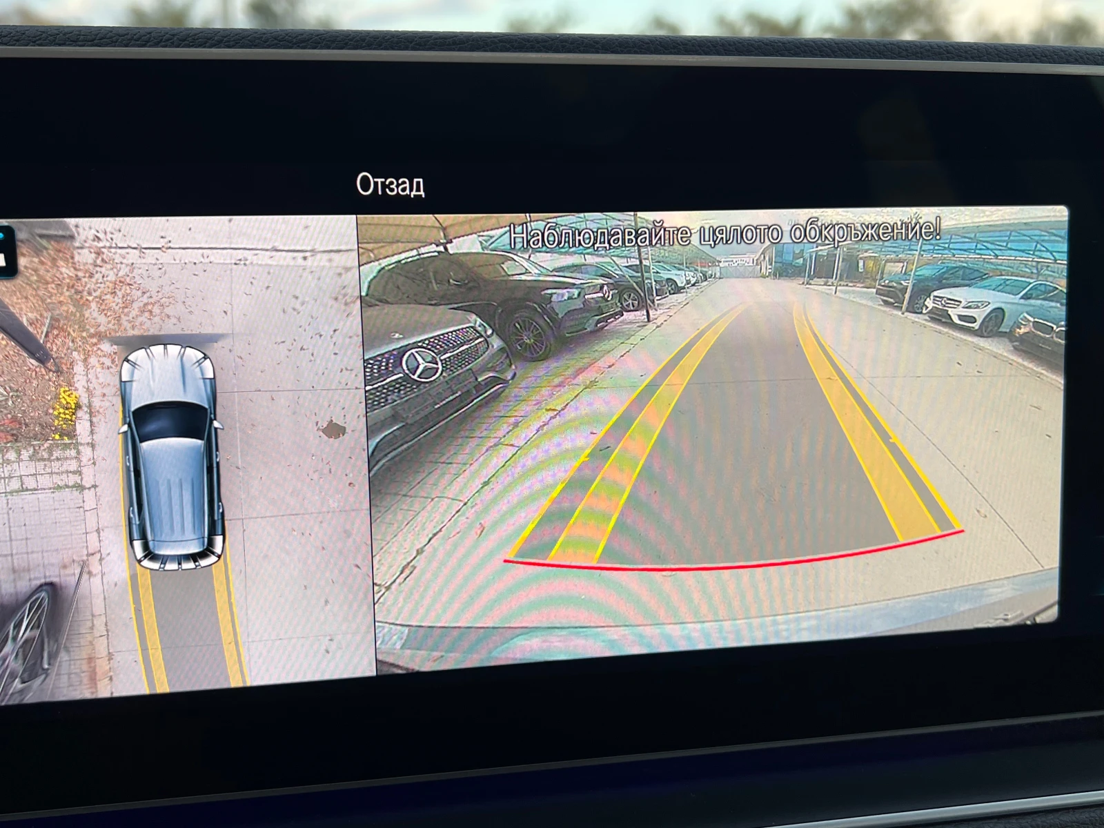 Mercedes-Benz GLE 350 de, PHEV, 9G, 4-MATIC, AMG LINE, PANO, DISTRONIC,  | Mobile.bg   13