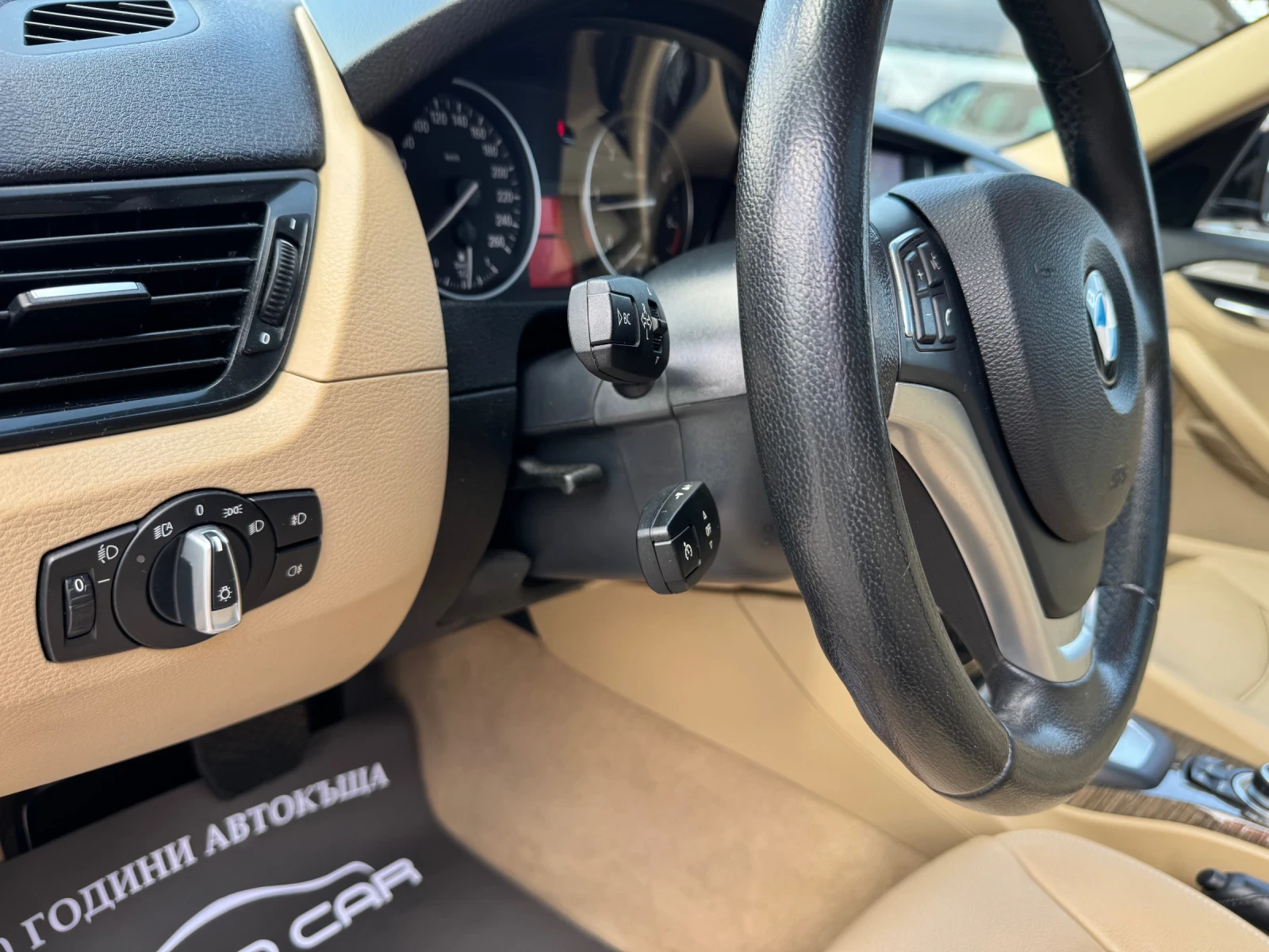 BMW X1 2.0D-FACELIFT-PANORAMA-AUT-КОЖА, снимка 9 - Автомобили и джипове - 55101607