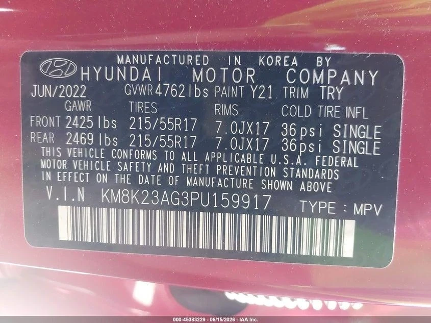 Hyundai Kona Electric* SE* Back cam* Подгрев* , снимка 16 - Автомобили и джипове - 55477351