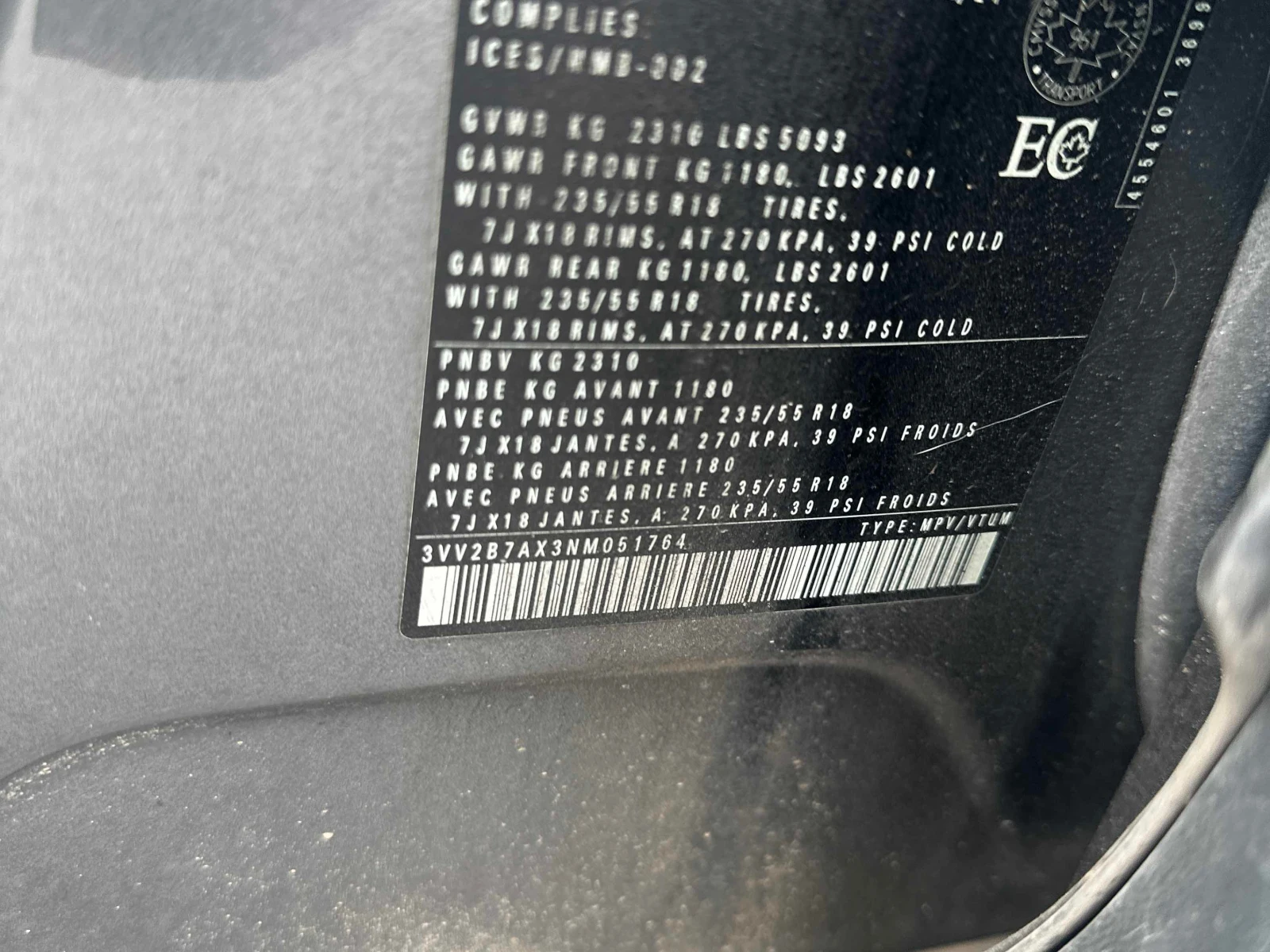 VW Tiguan * Comfortline * CARFAX * БЕЗ ПЪРВОНАЧАЛНА ВНОСКА, снимка 11 - Автомобили и джипове - 56029258